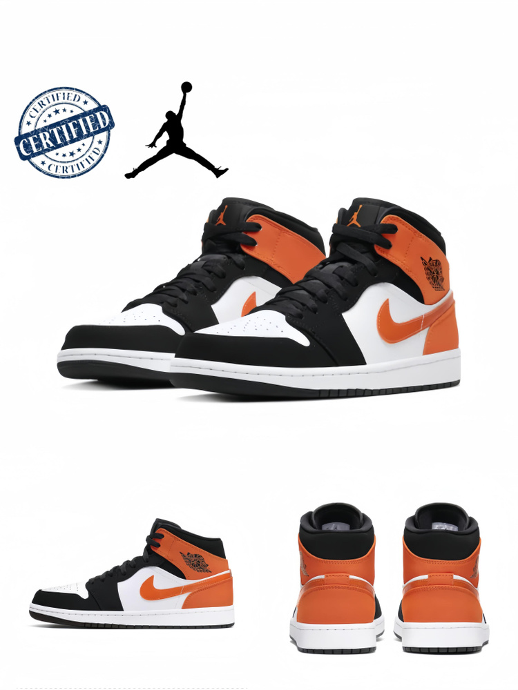 Кроссовки Nike Air Jordan 1 - купить с доставкой по выгодным ценам в ...