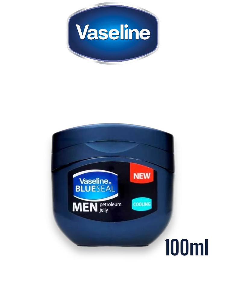 Вазелин для тела, лица и губ Vaseline MEN Cooling 100 мл - купить с ...
