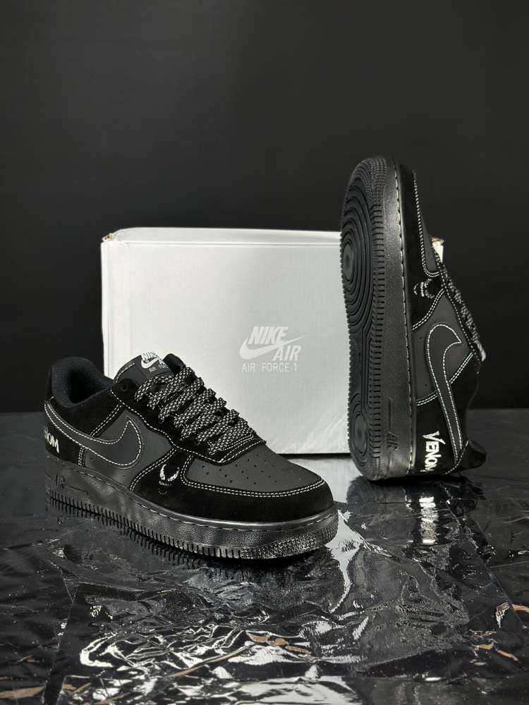 Nike air force with black hotsell