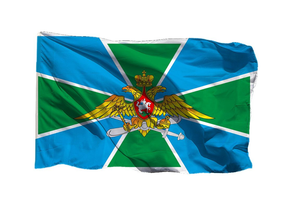 Флаг авиации Федеральной пограничной службы Российской Федерации 70х105 см на сетке для уличного флагштока #1