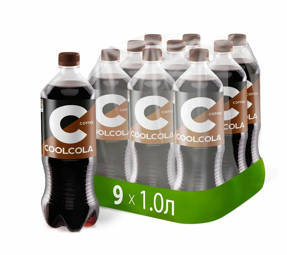 Газированный напиток Очаково Cool Cola(Кул Кола) Coffee , 9 штук по 1 л ...