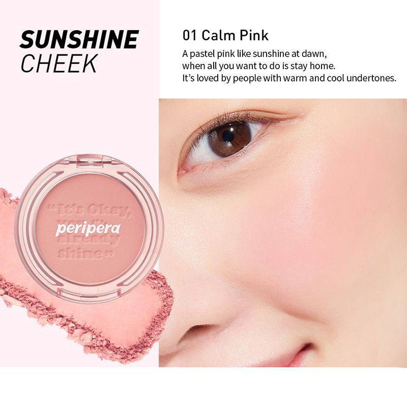 PERIPERA Румяна Для Лица (01 Calm Pink) Pure Blushed Sunshine Cheek,Матовые,натуральный розовый,корейская #1