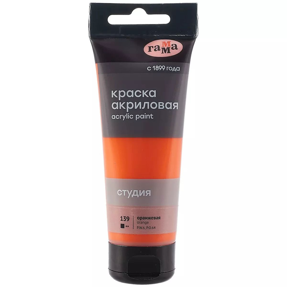 Ademar Краска акриловая, 75 мл. - купить с доставкой по выгодным ценам ...