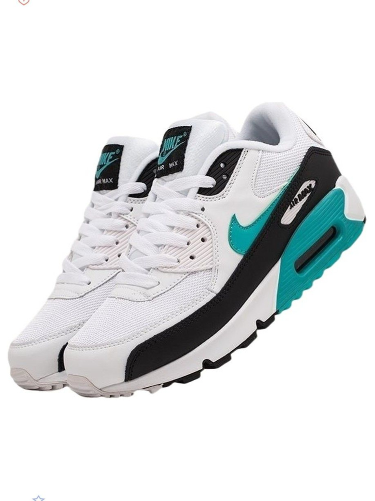 Nike air max 90 x essential hotsell