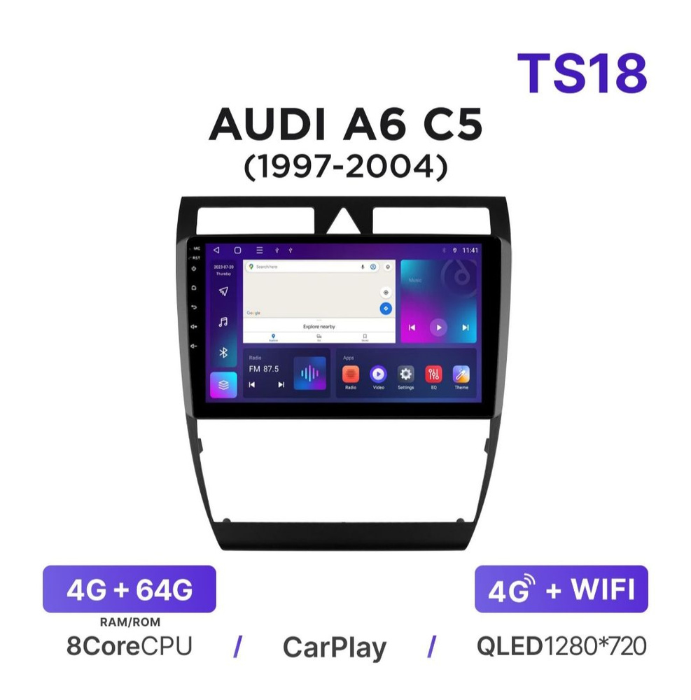 Магнитола TS18 4-64 Гб Android для Audi A6 C5 / Автомагнитола Андроид Ауди А6 С5  #1