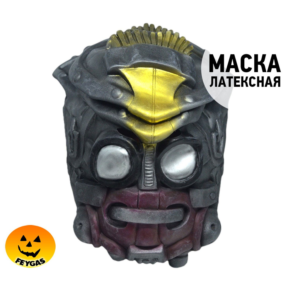 Маска Трансформера #1