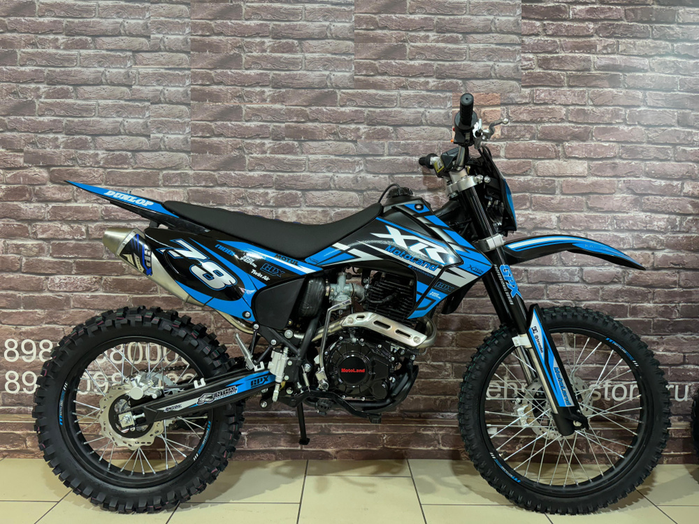 Мотоцикл Эндуро Motoland XR 300 L (2024г) купить на OZON по низкой цене ...