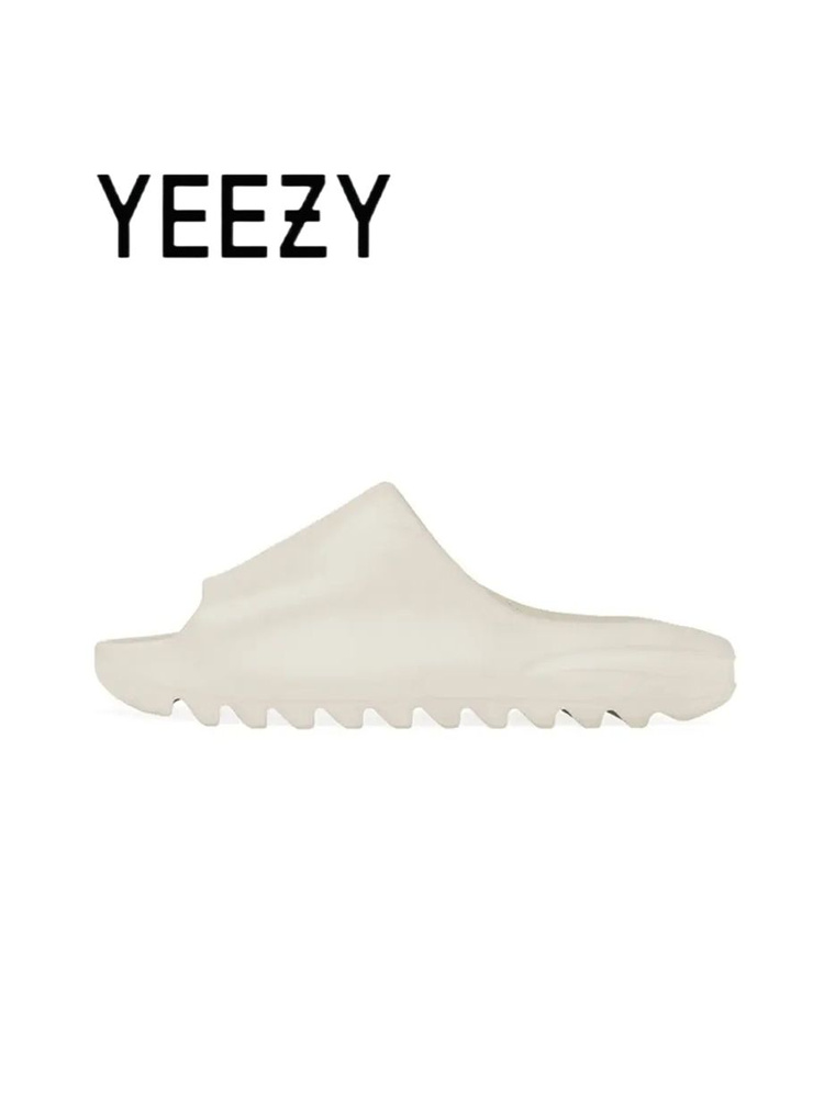 Шлепанцы YEEZY #1