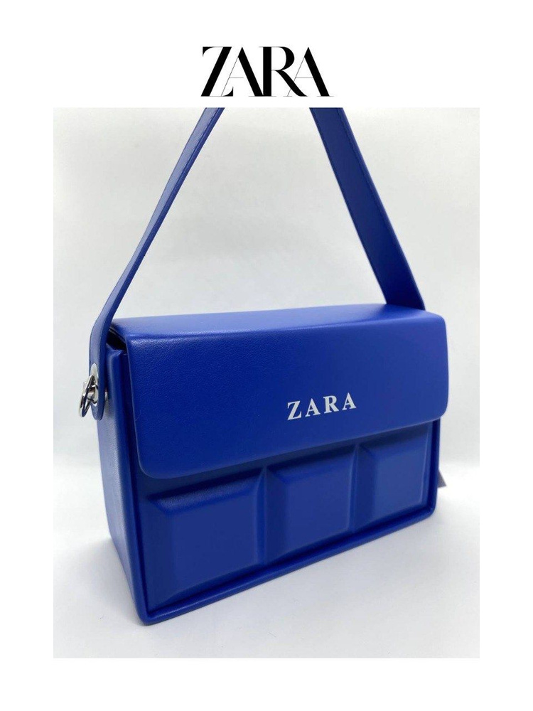 ZARA OZON 1596981634