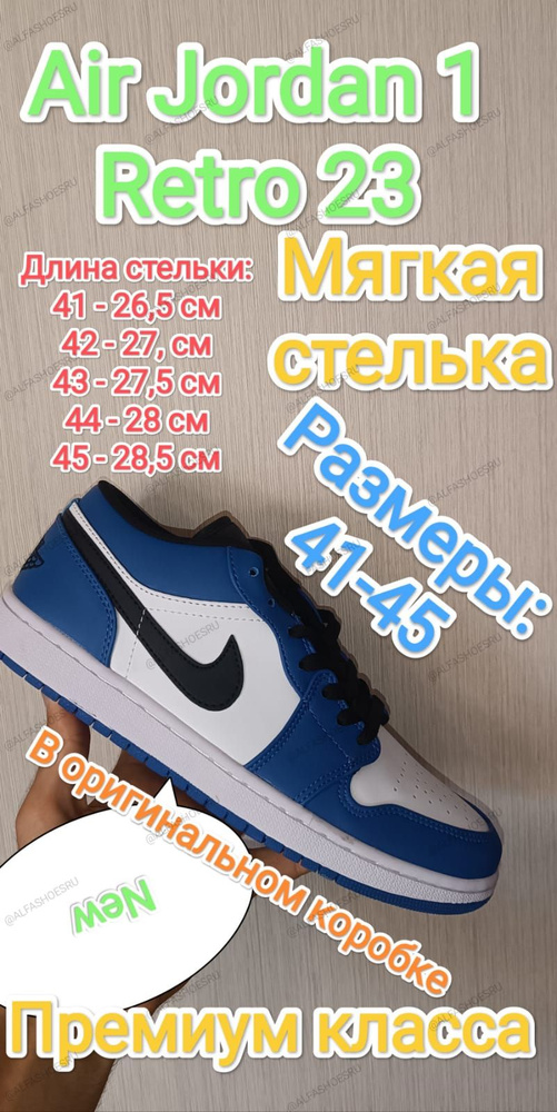 Кеды Nike Nike #1