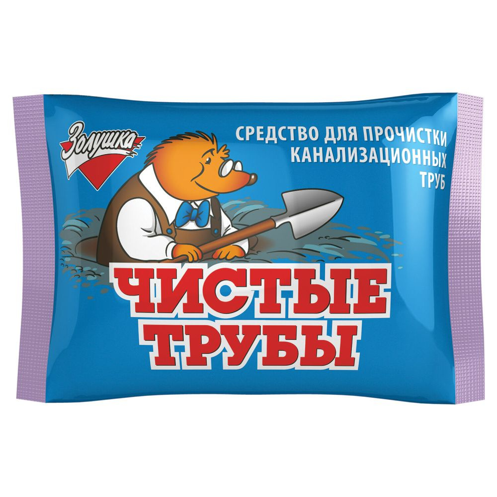 Упаковка 50 шт. Средство для прочистки канализационных труб 90 г ЧИСТЫЕ ТРУБЫ (ТИП КРОТ) порошок, Б34-2 #1