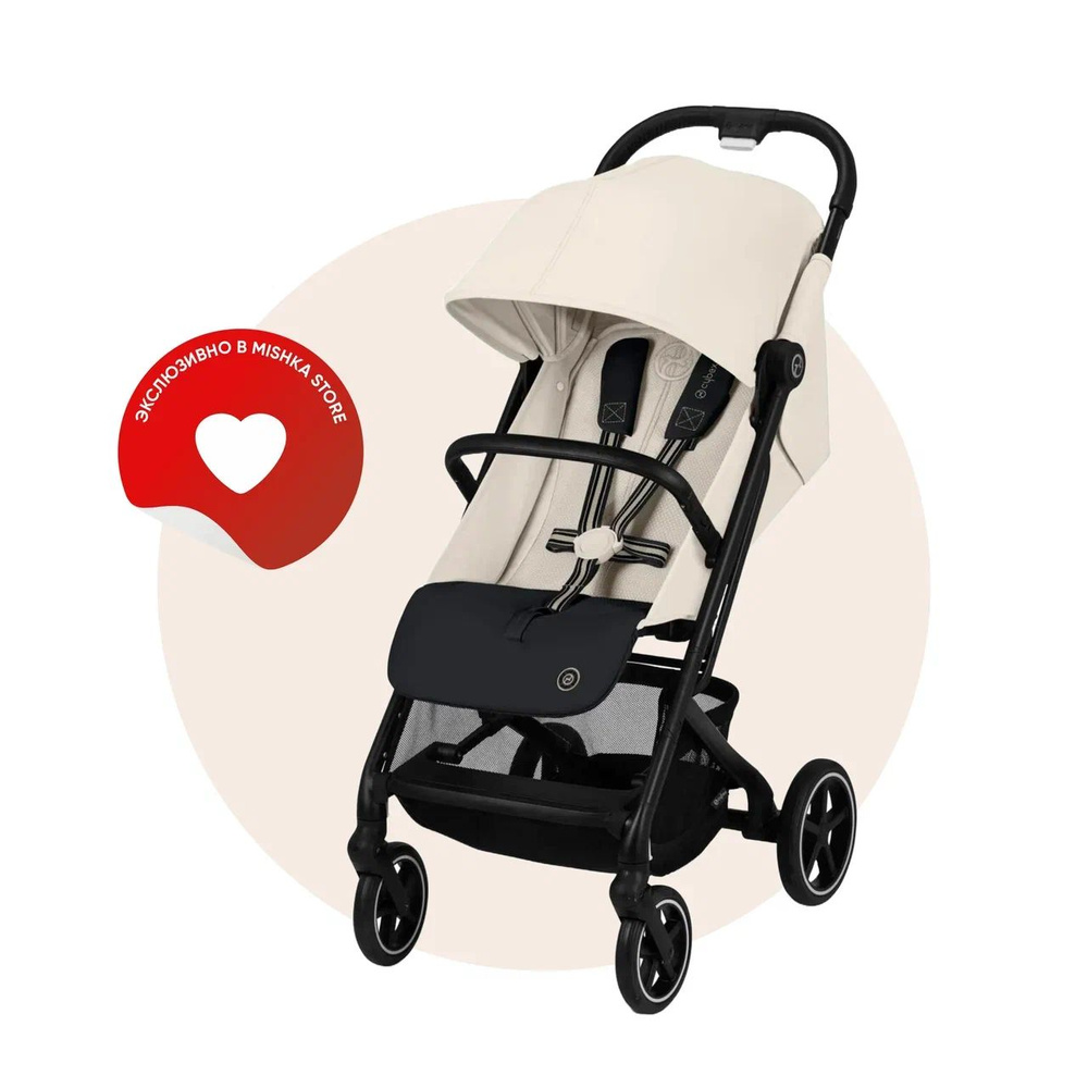 Cybex Beezy 2 Детская коляска Canvas White 2024 #1