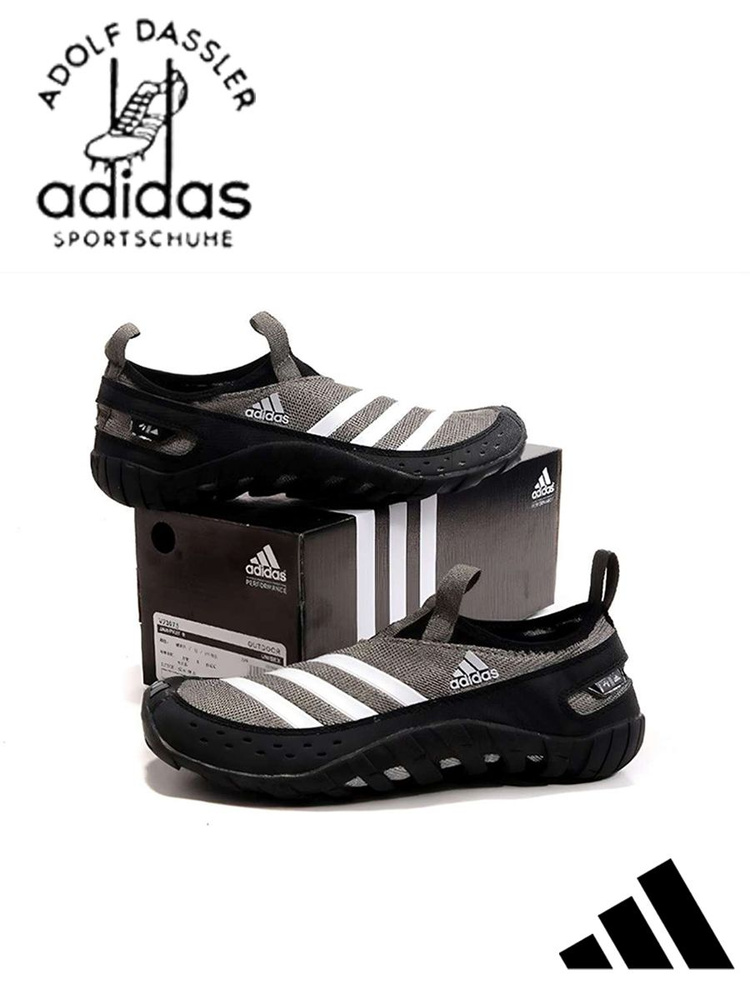 Аквашуз adidas #1