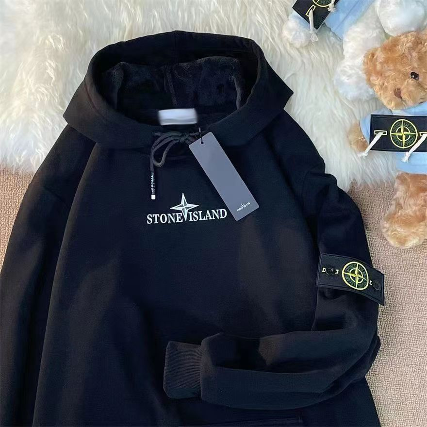 Толстовка Stone Island #1