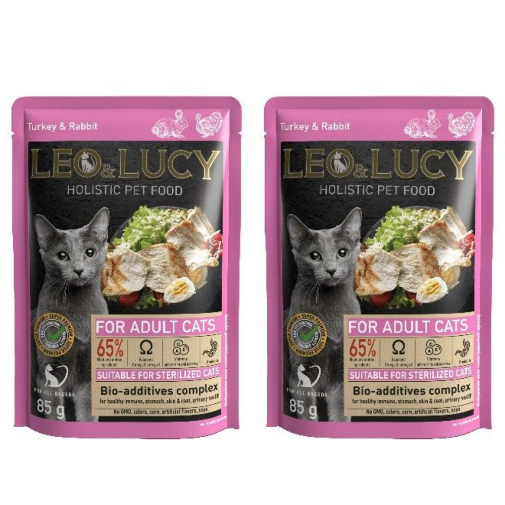 Leo&Lucy Влажный корм для кошек с Индейкой и кроликом, стерилизованных, холистик, кусочки в соусе, 85 #1