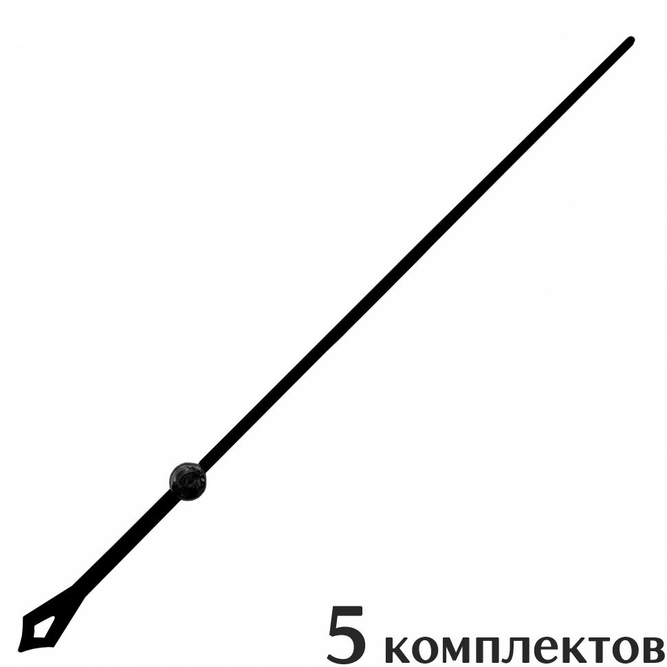 Заготовка для часов. Стрелка секундная для часов, 105мм черный EPOXYMASTER 5 шт  #1
