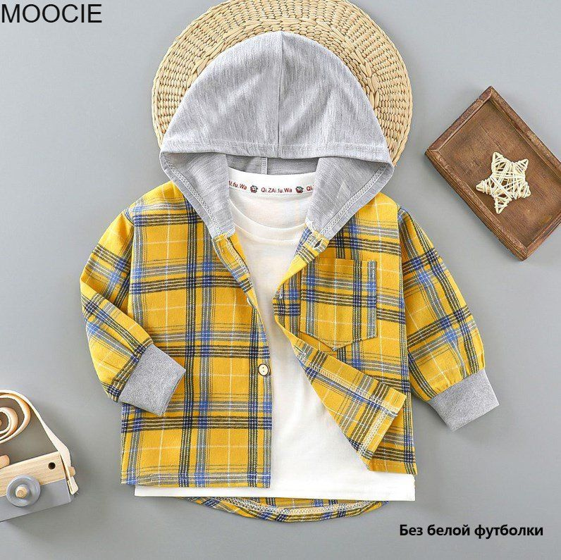 Куртка MOOCIE #1