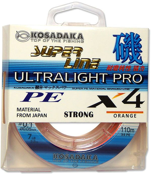 Леска плетеный шнур Kosadaka SUPER LINE PE X4 Ultralight PRO 110м, цвет orange, 0,04мм, 2,7кг  #1