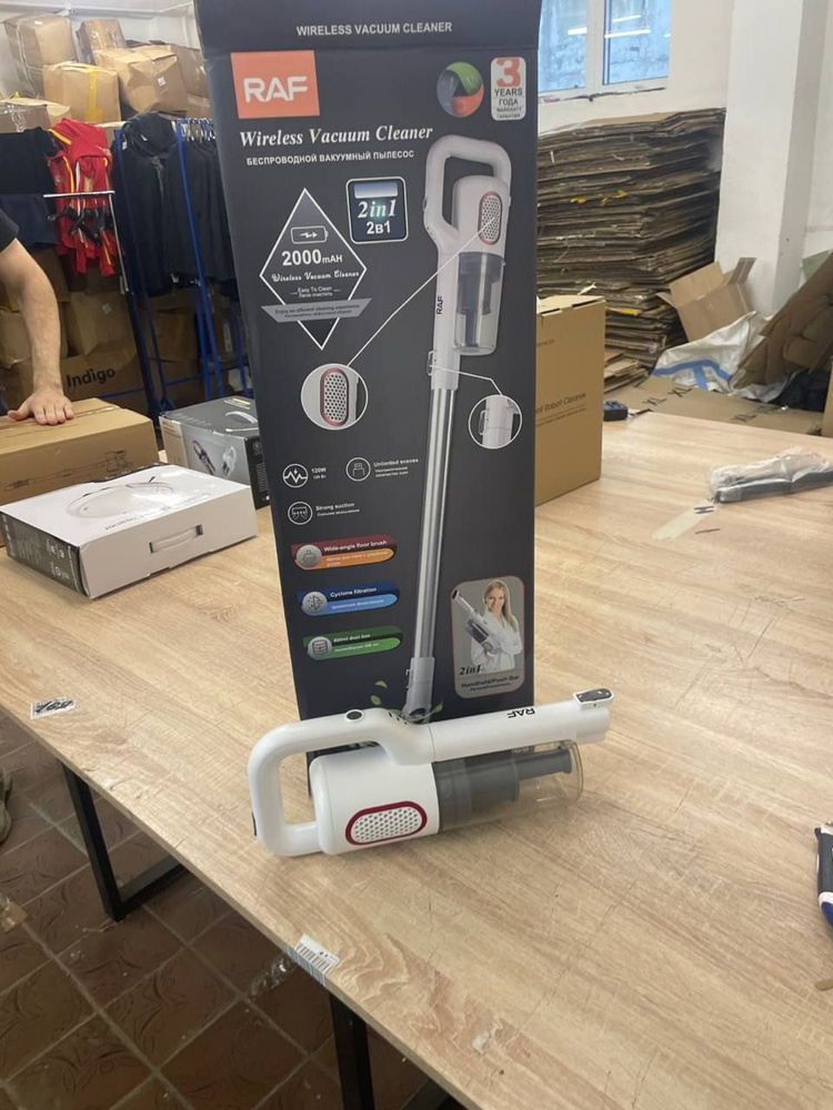 Пылесос для дома вертикальный RAF / Ручной пылесос беспроводной на ...