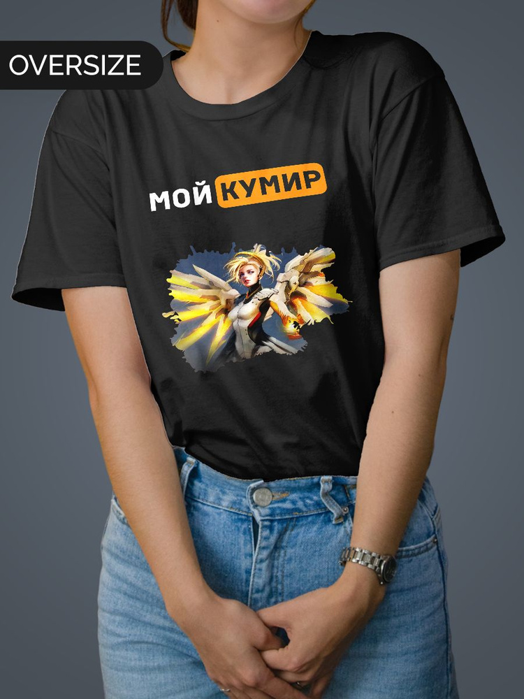 Футболка Mudryy Merch #1