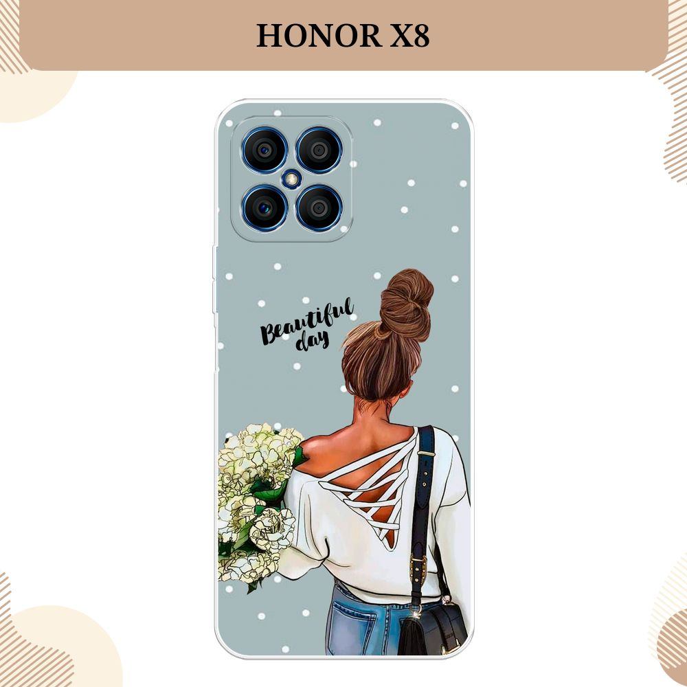 Силиконовый чехол на Honor X8 / Хонор Х8, Замечательный день  #1