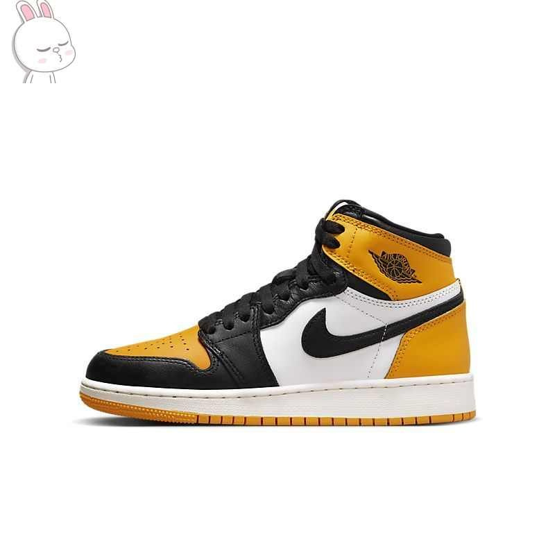 Кроссовки Nike Air Jordan 1 #1