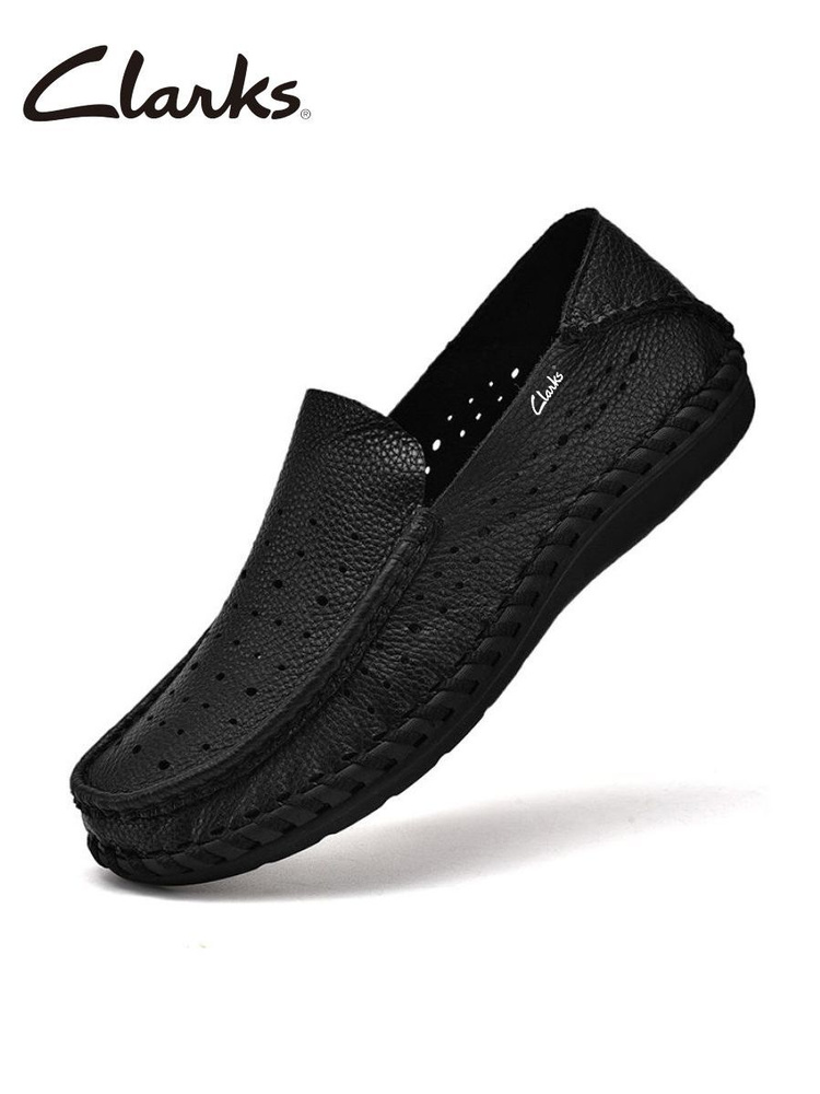 Мокасины Clarks #1