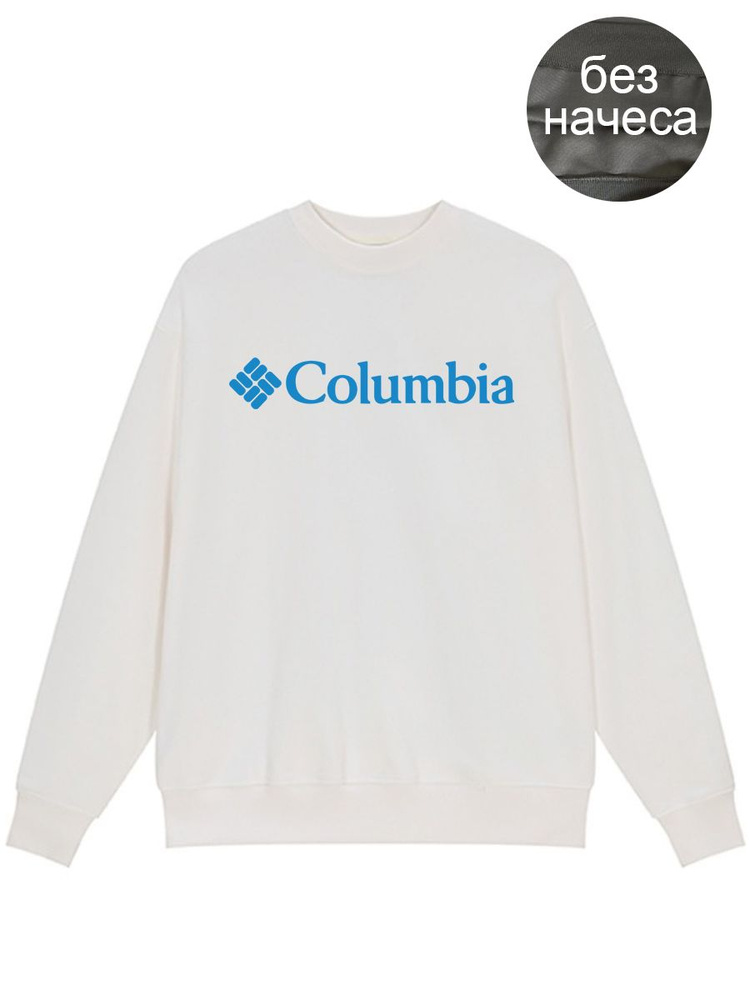 Толстовка Columbia #1