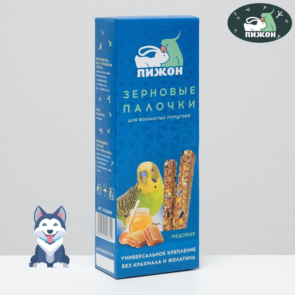 Зерновые палочки "Пижон" для птиц, медовые, 2 шт, 90 г #1