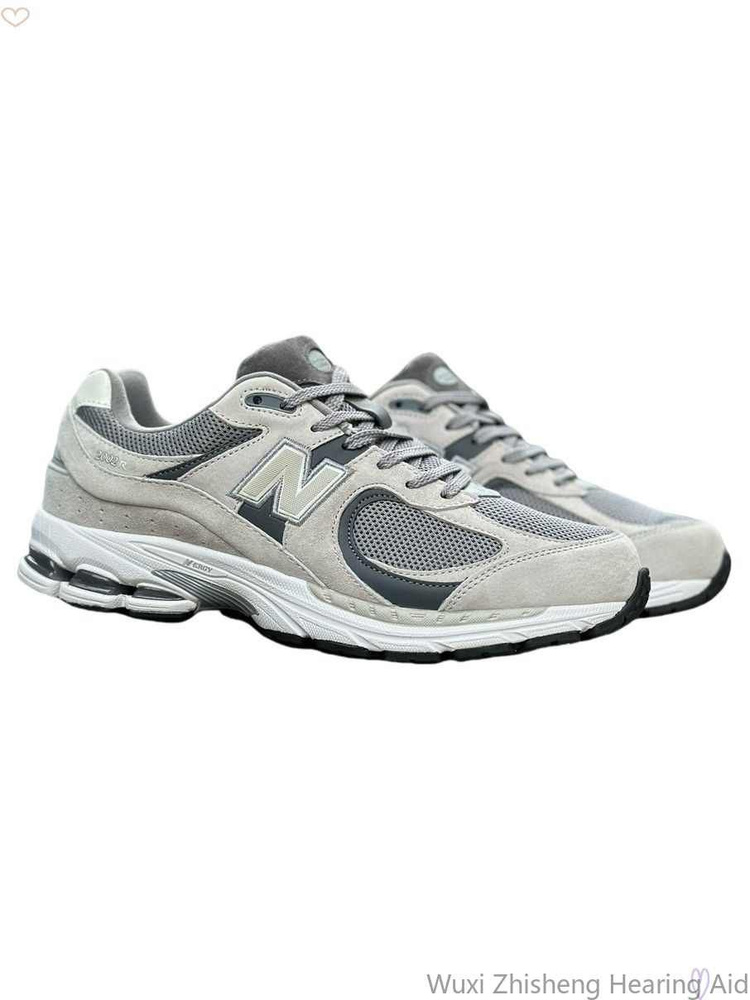 Кроссовки New Balance NB 2002R #1