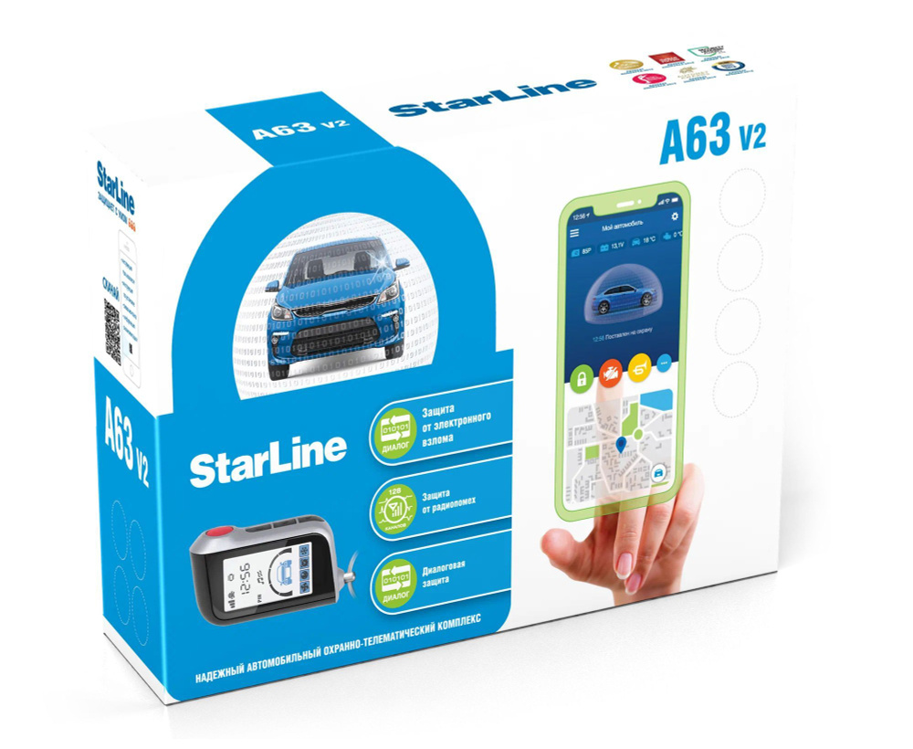 Автосигнализация StarLine A63 V2 LTE ECO #1