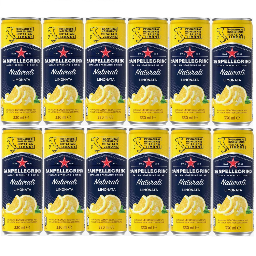 Газированный напиток Sanpellegrino Aranciata Лимон, 12 шт по 0,33 л #1