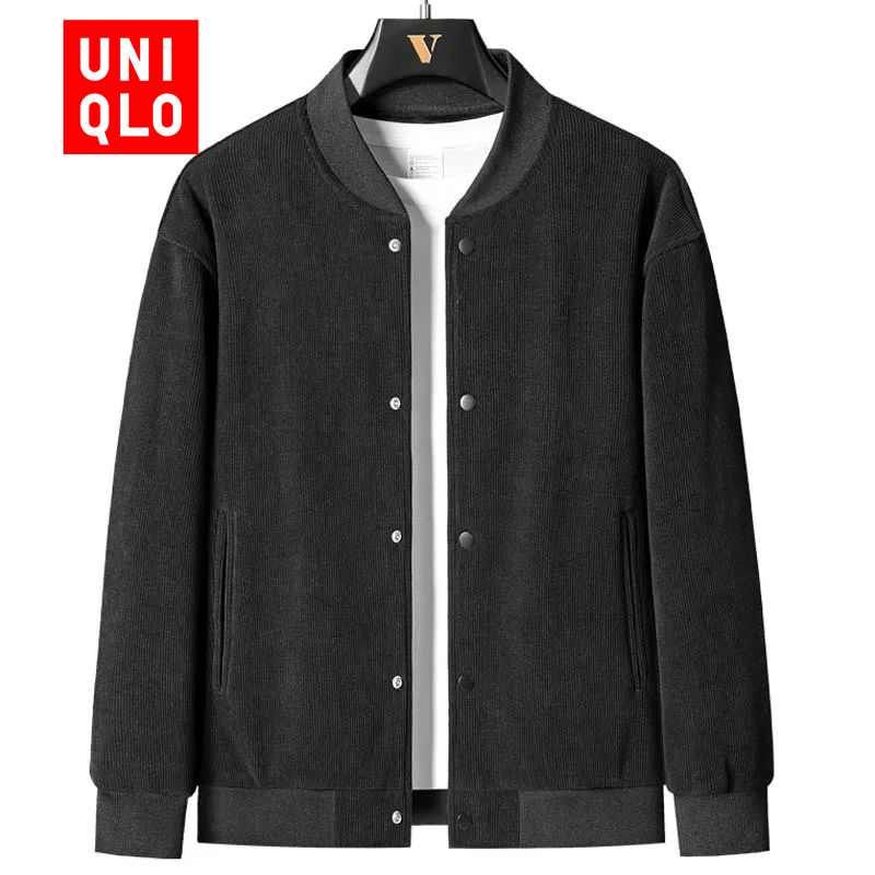 Куртка Uniqlo #1