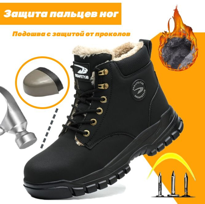 Кеды Zldrill #1