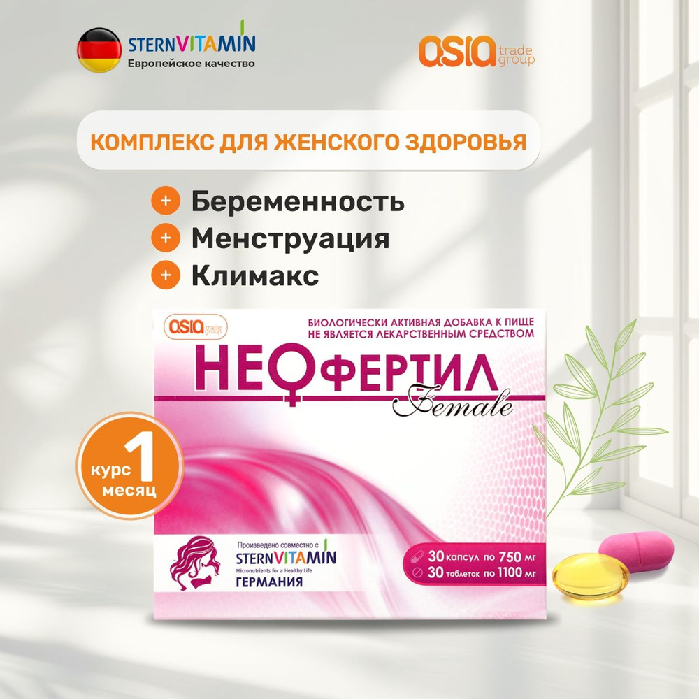 Әлеуметтік желідегі ресейлік үй порносы