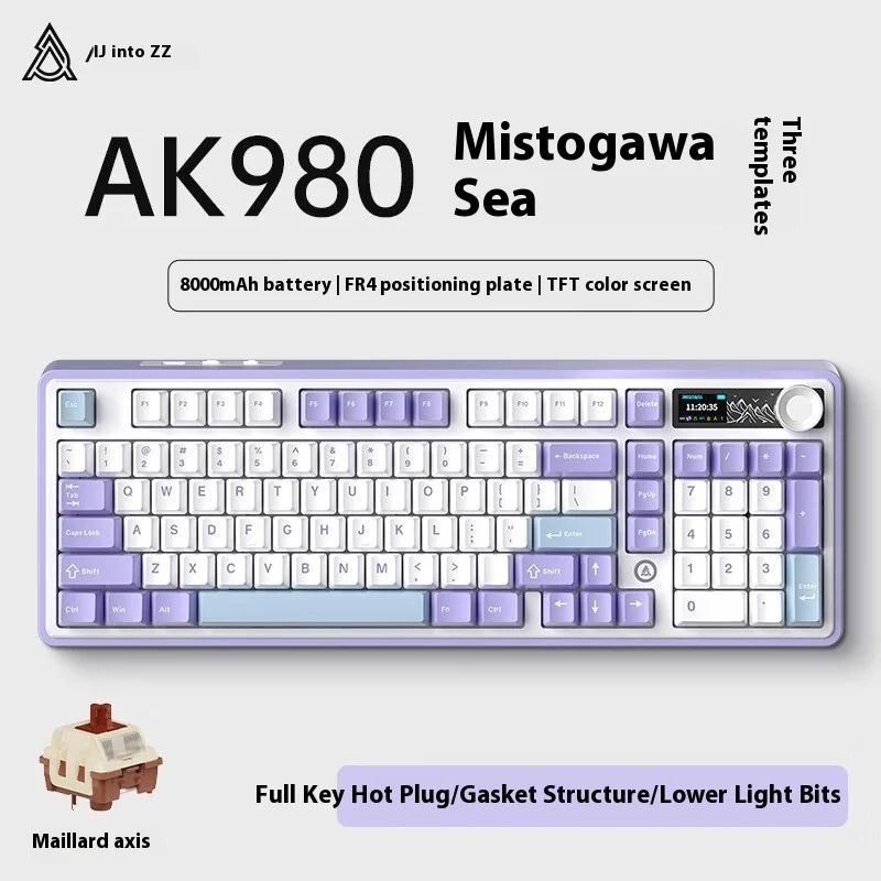 Игровая клавиатура беспроводная AK980, Английская раскладка, белый, фиолетовый  #1