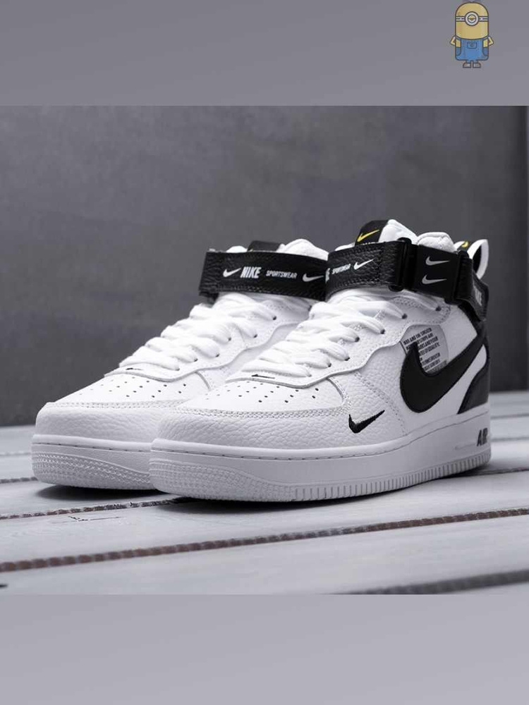 Кроссовки Nike Air Force 1 #1