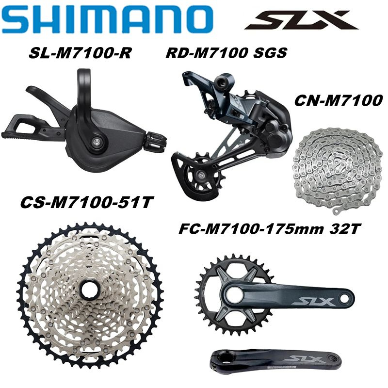 Shimano Slx M7100, группа скоростей 1x12, переключение SL-R/RD-SGS (Без окном), кассета CS-M7100 10-51T, #1