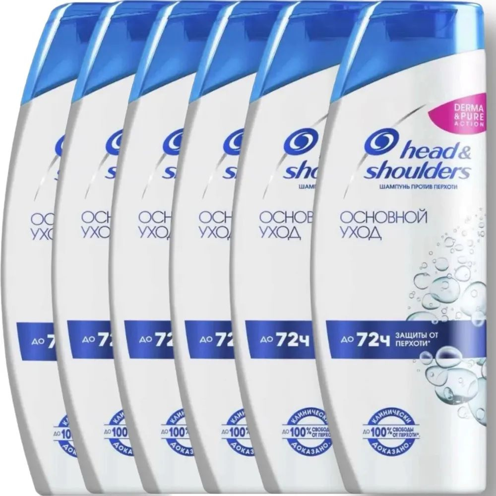 Head&Shoulders Шампунь для волос, 2400 мл #1