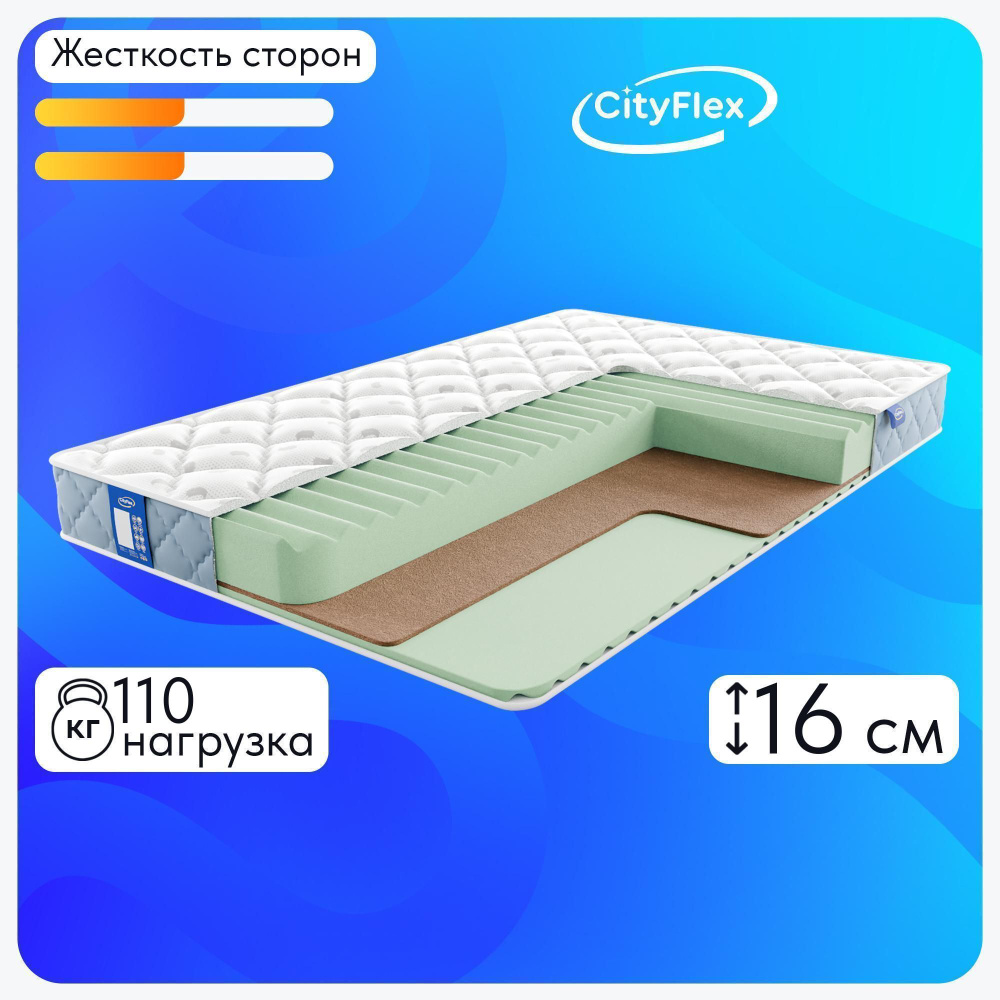 CityFlex Матрас Твист 16 KR, Беспружинный, 160х190 см #1