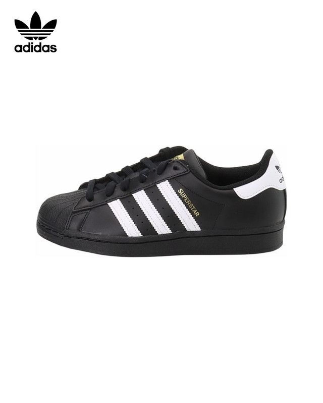 Кроссовки adidas Originals Superstar #1