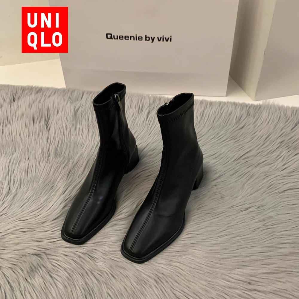 Ботинки Uniqlo #1