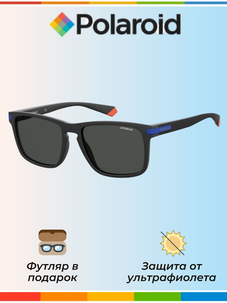 Polaroid Очки солнцезащитные #1