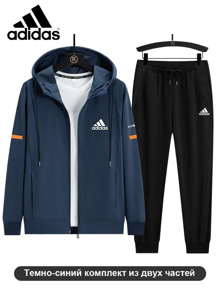 Костюм спортивный adidas #1