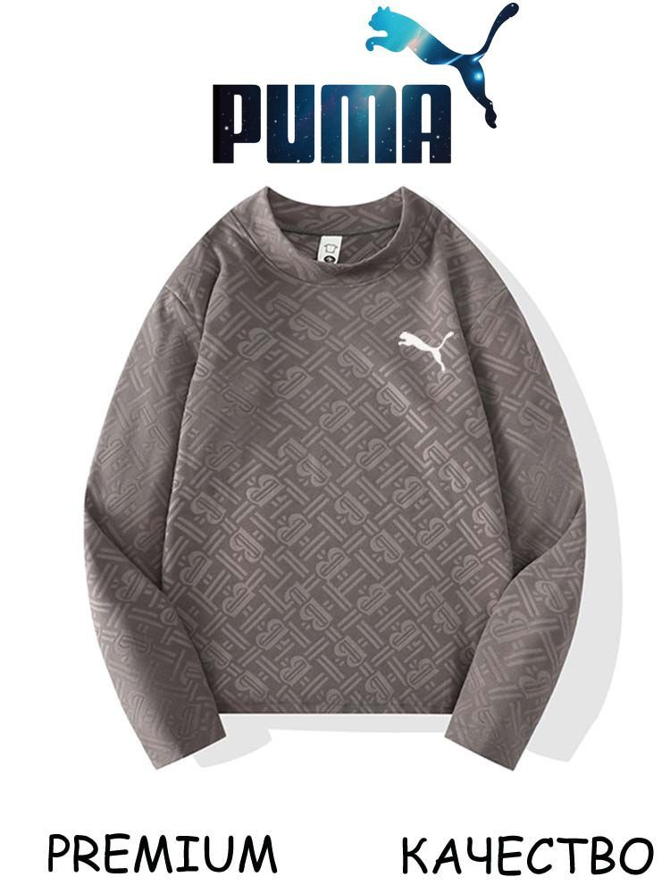 Костюм спортивный PUMA #1