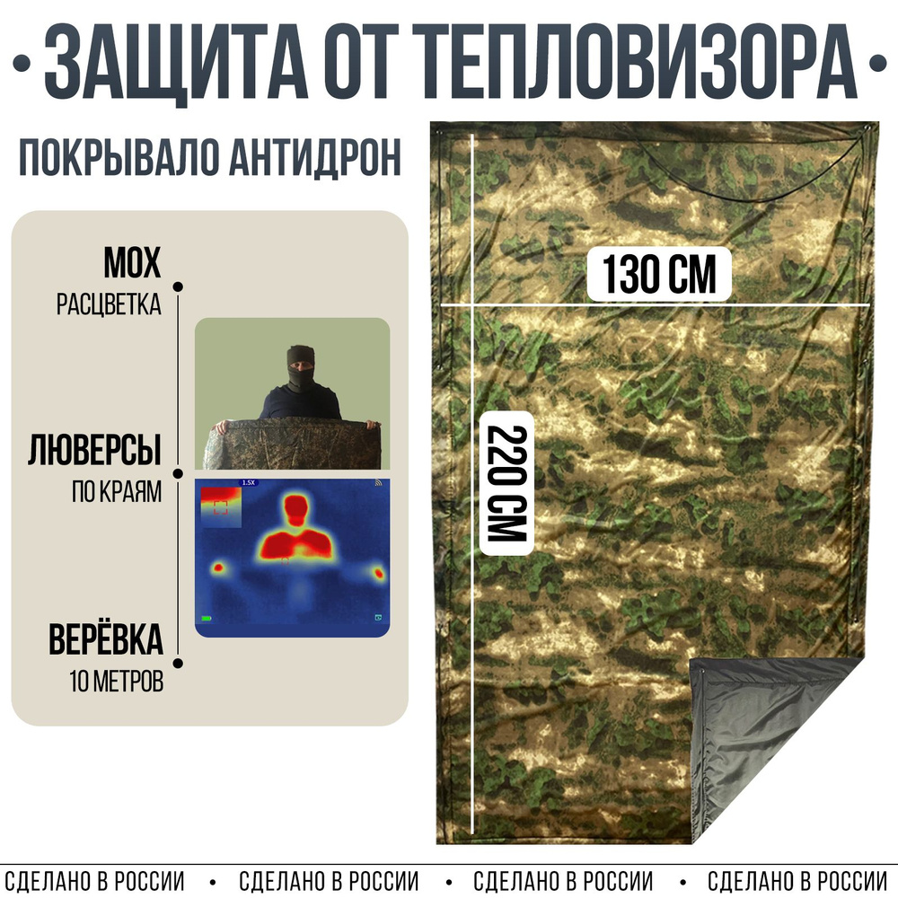 Все о полимерных наливных полах: полиуретановых, эпоксидных, промышленных, самовыравнивающихся