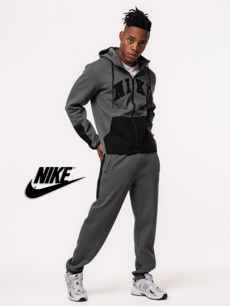 Костюм спортивный Nike #1