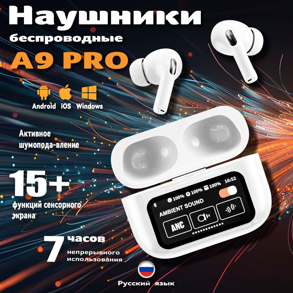 HABBARMERS OFFICIAL Наушники беспроводные с микрофоном, Bluetooth, USB Type-C, белый  #1