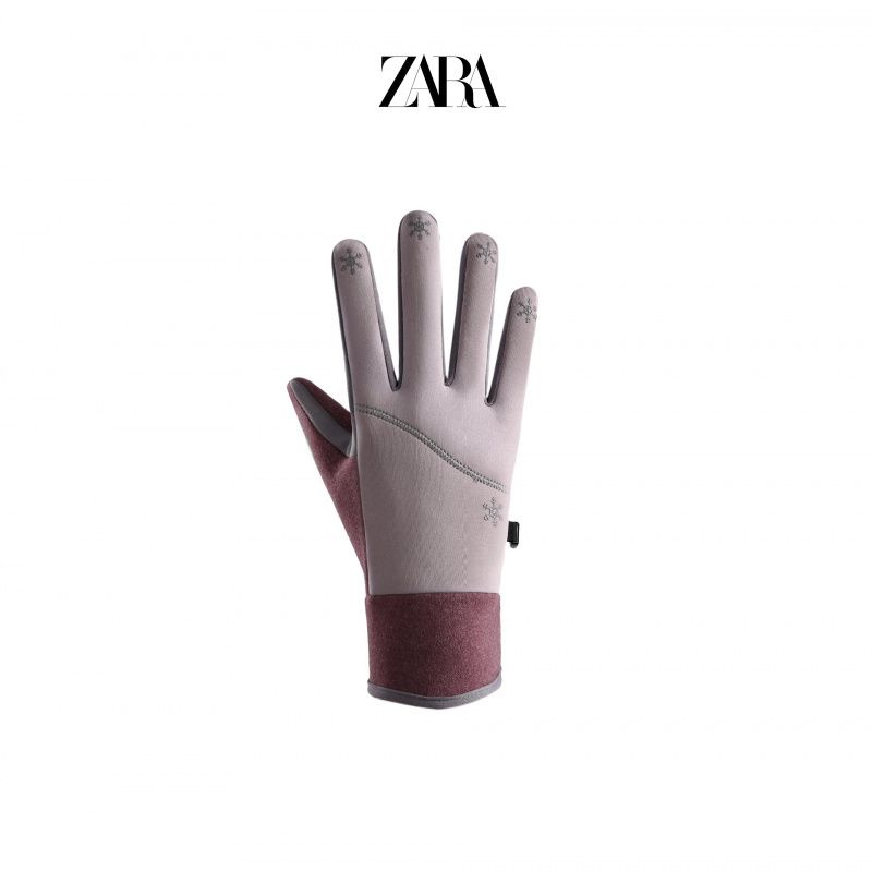 Перчатки Zara #1