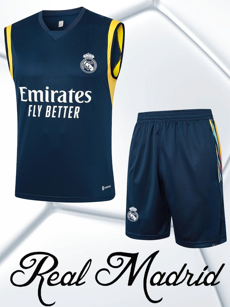 Костюм спортивный Sport FC Real Madrid #1